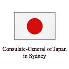 Consulate General of Japan Sydney